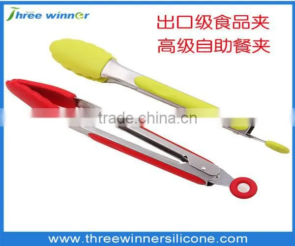 Silicone Kitchen Tongs