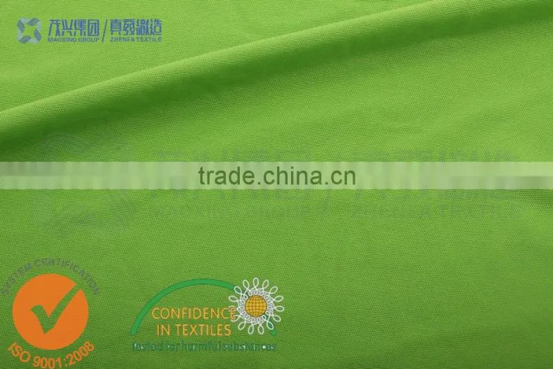 stretch mesh fabric, power mesh fabric, power mesh, 50-80gsm