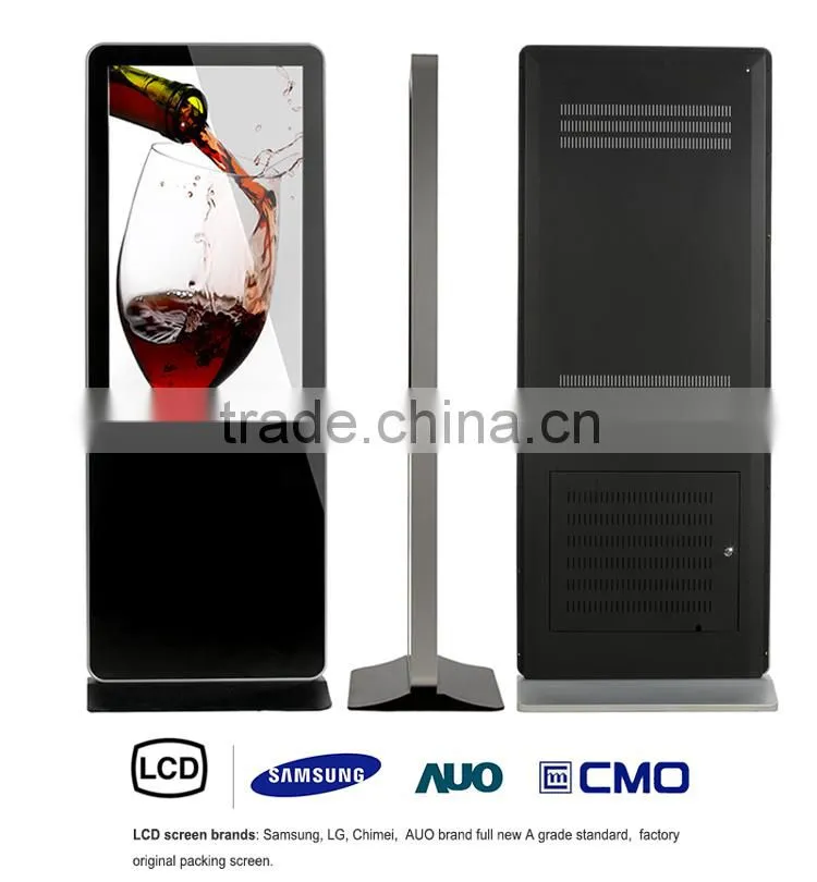 Touch Stand 42" Advertising PC Totem