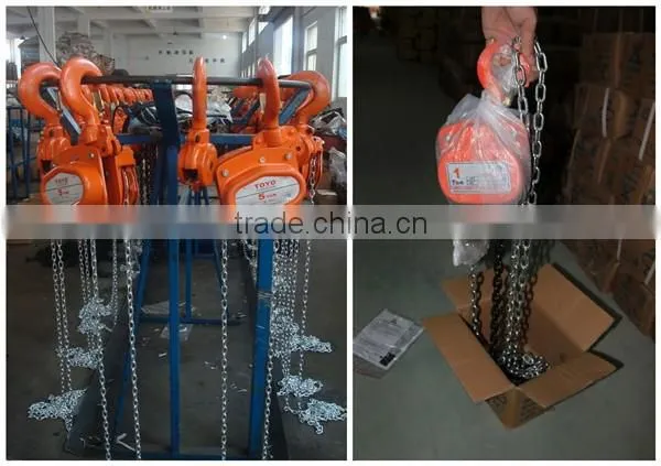 Overload protect 3ton over hanging pulley block