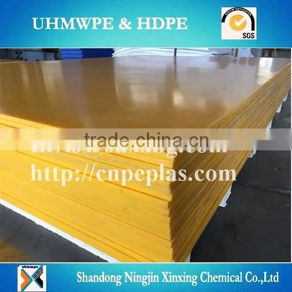 High Wear Resistance UHMWPE Sheet/Colored uhmwpe sheet/Corrosion-resistant UHMWPE sheets