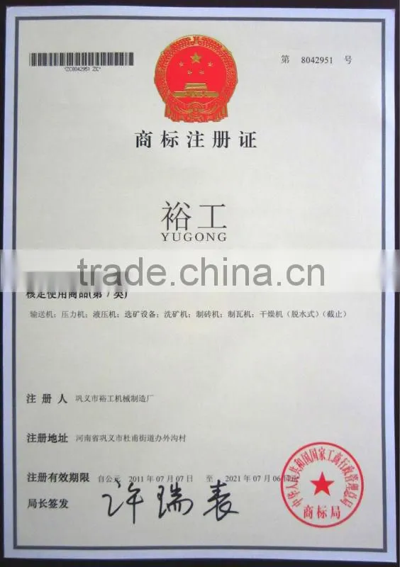 Manufacturing QT4-20 semi automatic cement concrete manual brick making machine