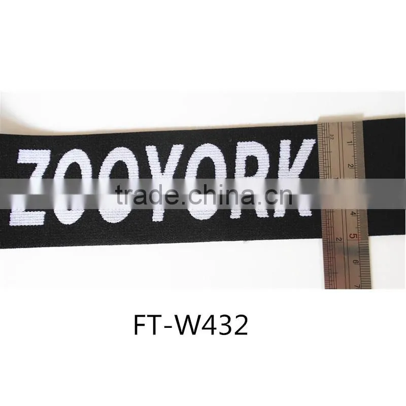 Brand Customize Jacquard Letter Underwear Elastic Webbing