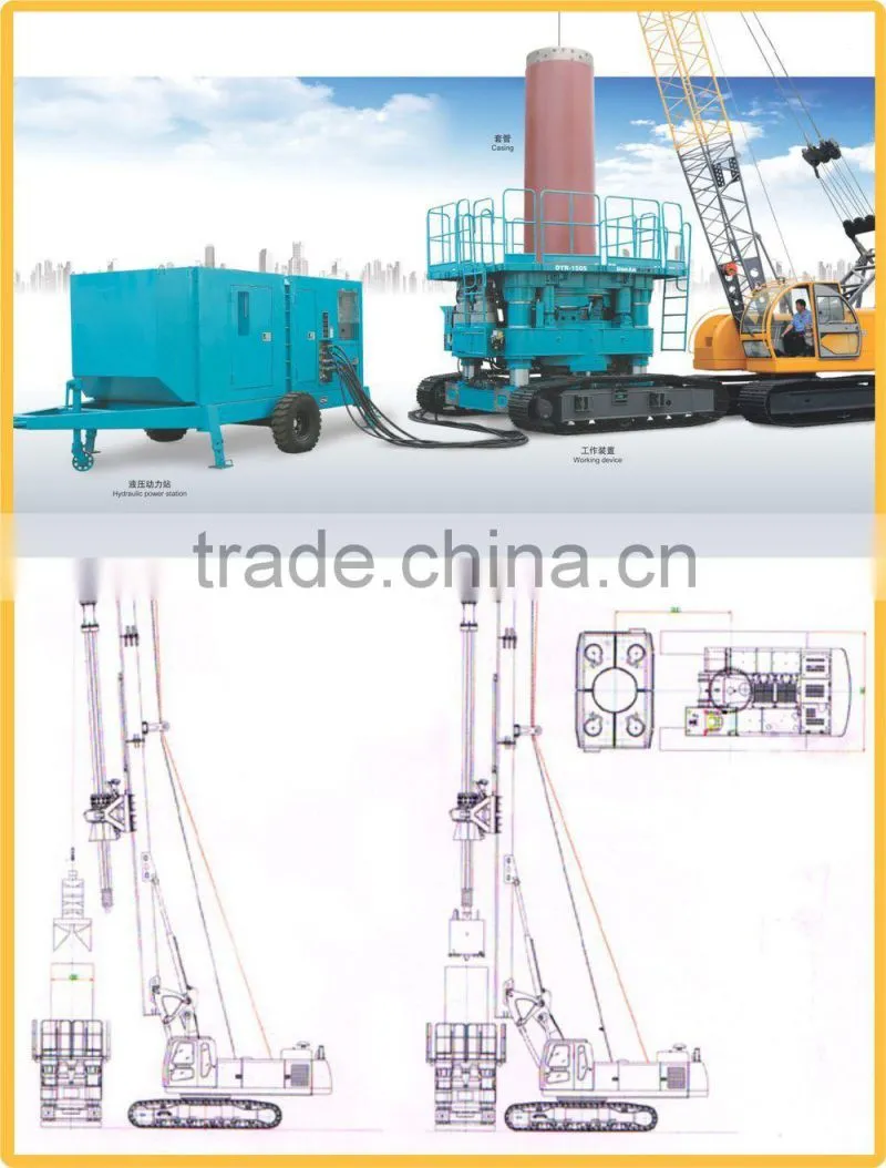 thrust stroke casing shoes construction equipment casing rotator for foundation