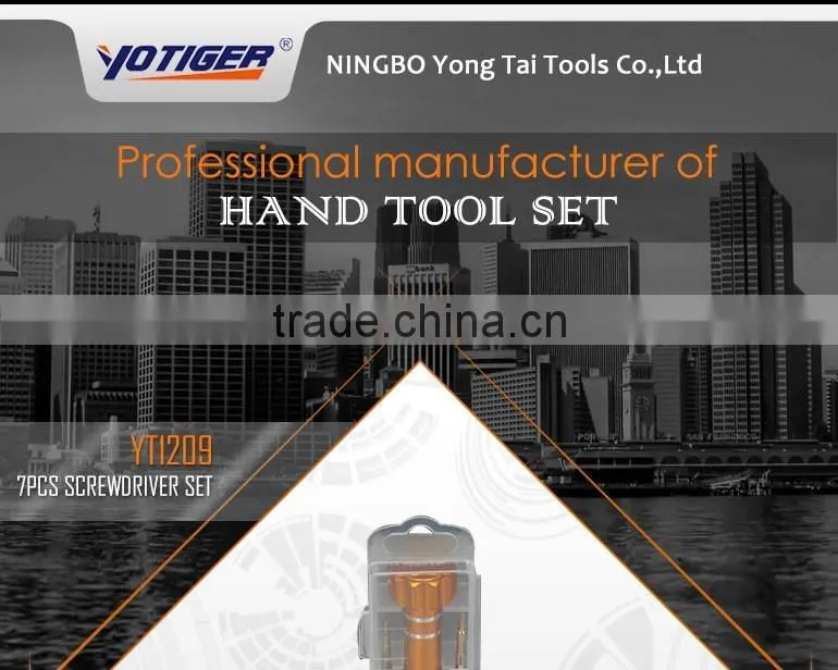 5 in 1 Multi Function Tool Precision Screwdriver Set
