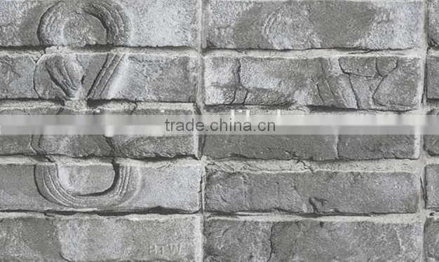 brick wall paper for restaurant