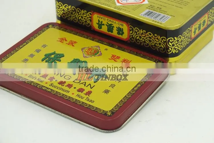 Rectangular Medicine Pill Tin Can with Lid