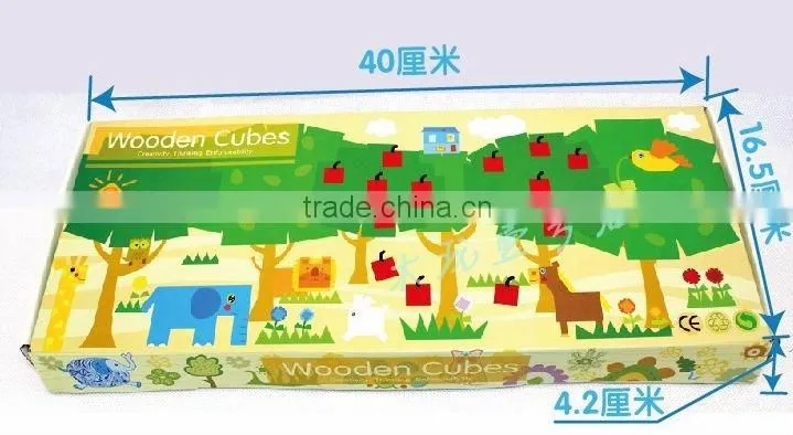 Hot sale item --- wooden cubes(90pcs), creativity thinking enforceability