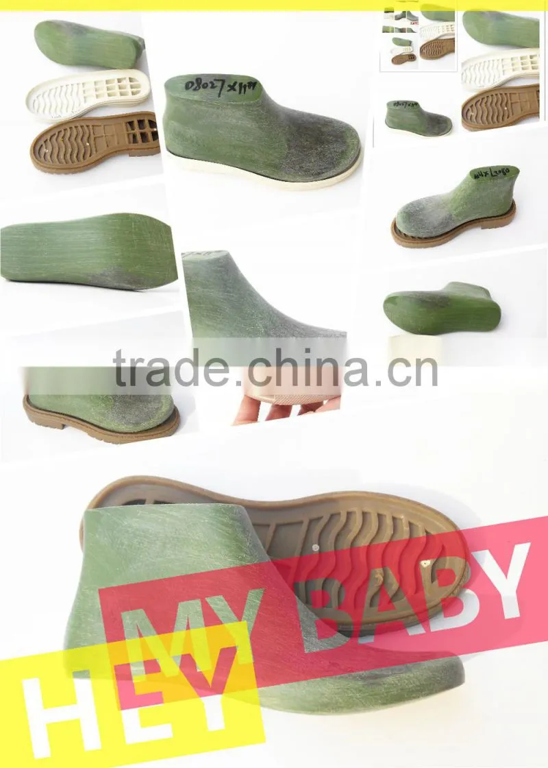 2015 popular children's wear shoe lasts