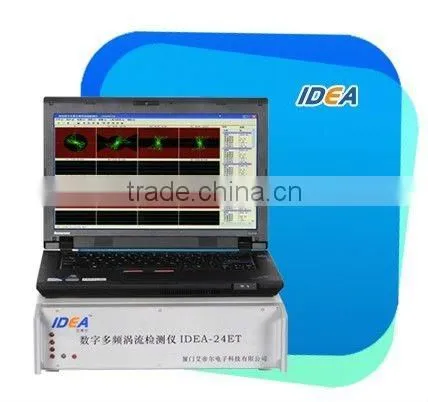Non-destructive Tubes/pressure vessel/boiler/heat exchanger Test Equipment Manufacturer