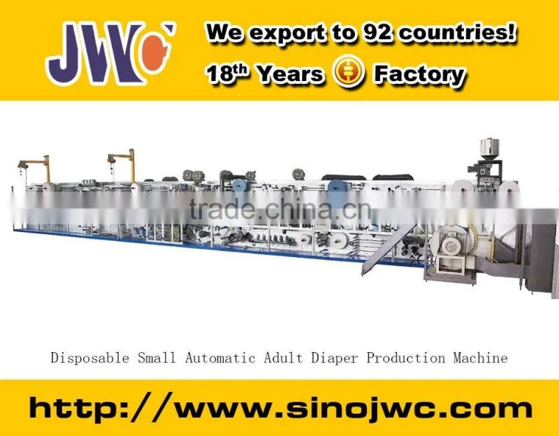 Fully Automatic Baby Diaper Change Machine Price(SGS/CE/ISO9001 APPROVED)