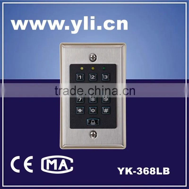 Access Control Keypad Integrated with Lumination and Bell Funciton (Stainless Steel)
