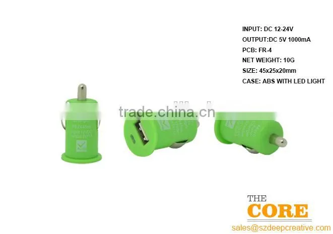 C1 Single USB port car charger,1 port car charger,cheap car usb charger,auto charger