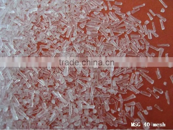 MSG/ Monosodium Glutamate