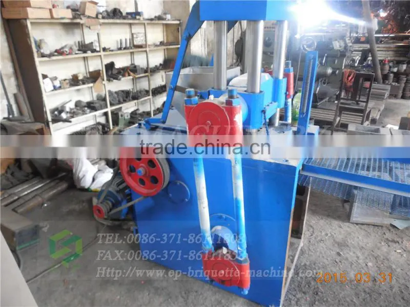 CE approved 12 pcs/time shisha charcoal/shisha charcoal briquette machine