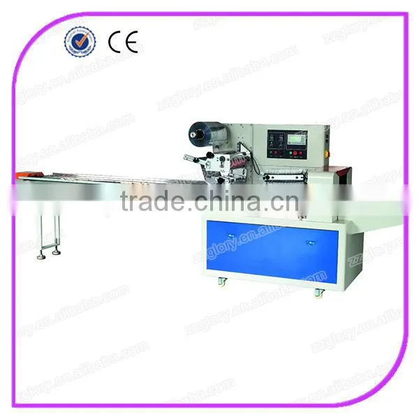 Hot Sale Pillow Automatic Packing Machine / Food Packing Machine
