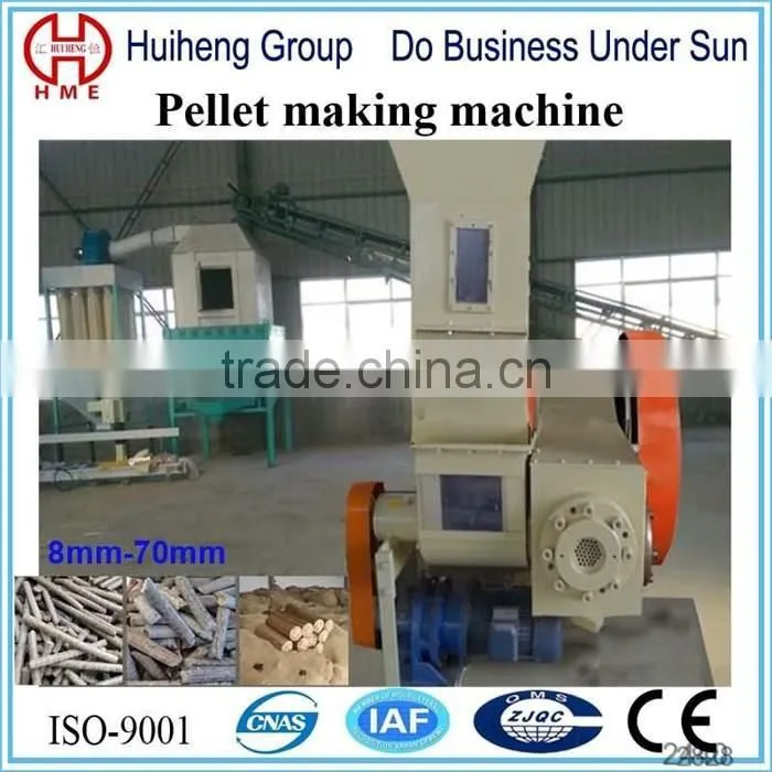 Piston Type Agro Waste Briquetting Machine