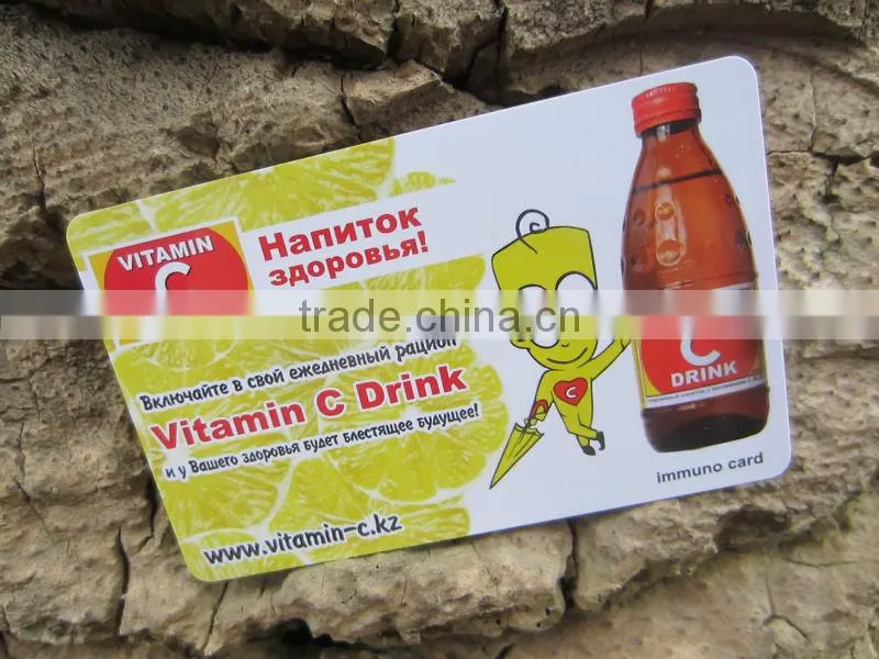 Standard rfid transport card