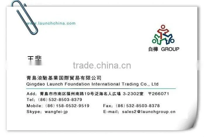 High quality PE Tarpaulin
