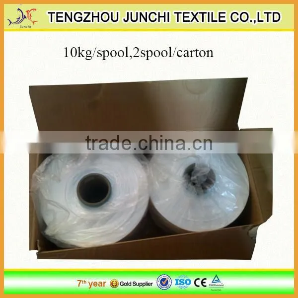 840D white pp yarn for weaving