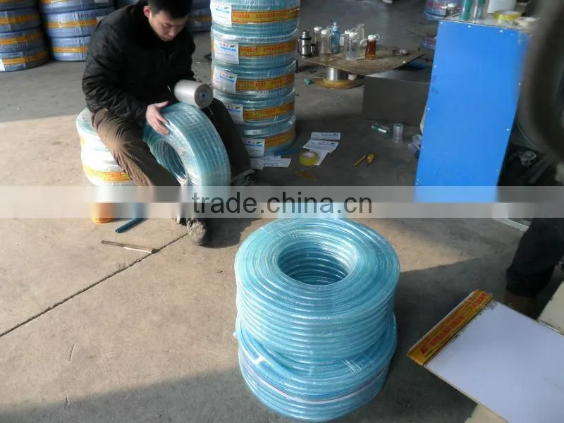 Garden Water Hose