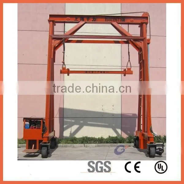 GP container cranes for sale BSJD30 36 40 ton container cranes