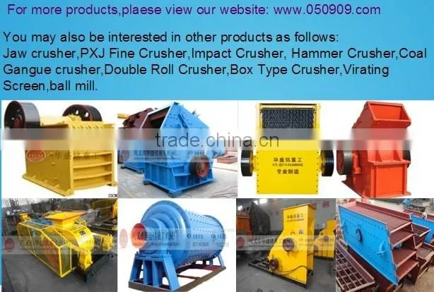 HSM Best Price Lifetime Warranty machine gold digger