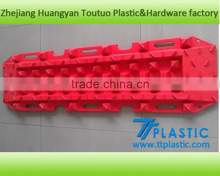 Suvs plastic portable hole plate