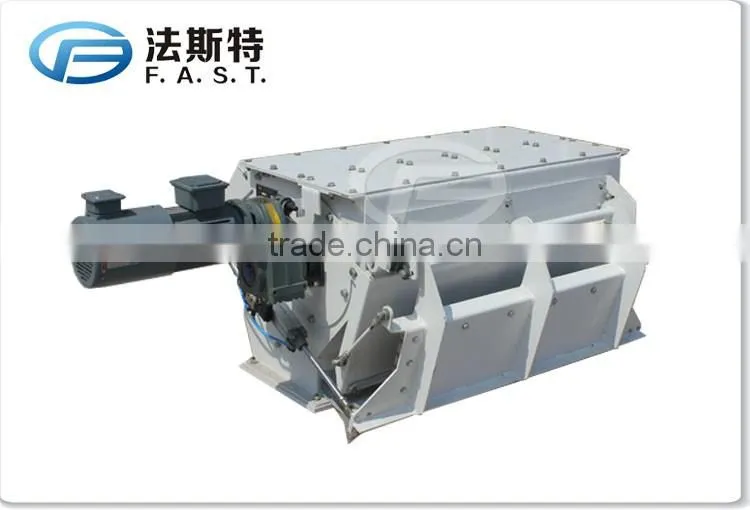 Impeller feeder