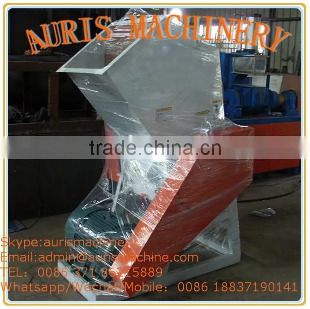 2015 hot sale waste plastic crusher, waste plastic film crusher
