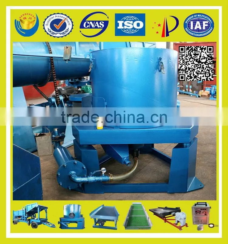 The new custom Hengchuan 2015 STLB 80 series of Manual discharge centrifugal concentrator