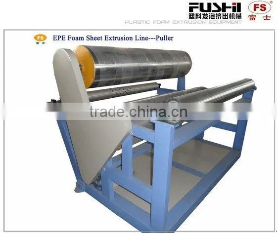 EPE Foam Machine (FS-180)
