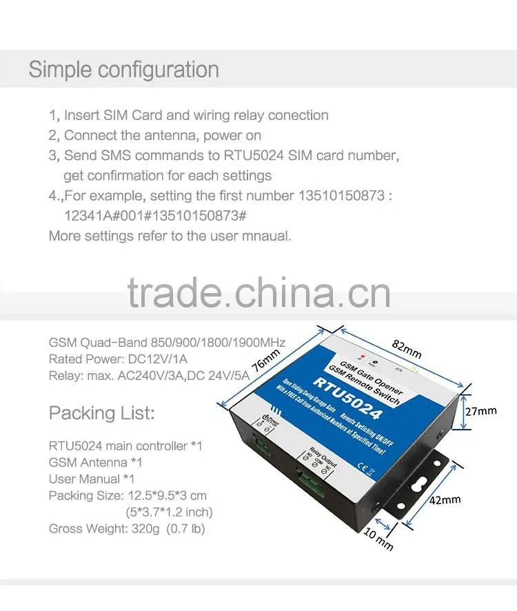 GSM SMS remote control Relay Switch RTU5024