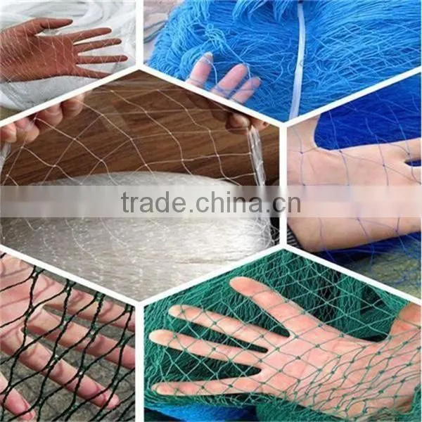 hdpe agricultural bird netting, plastic garden bird catch net for sale