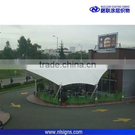 8.5mm 9mm welded single flap weave pvc tent keder