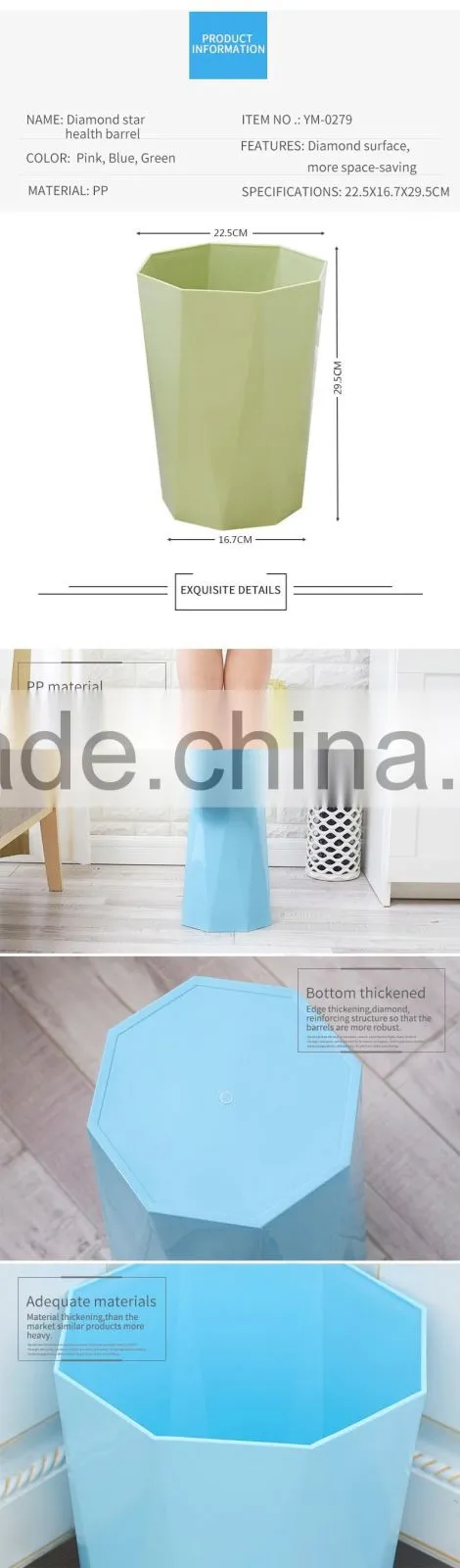 New design plastic trash bin, Plastic PP Decorative Round Trash Bin Waste Bin for Household