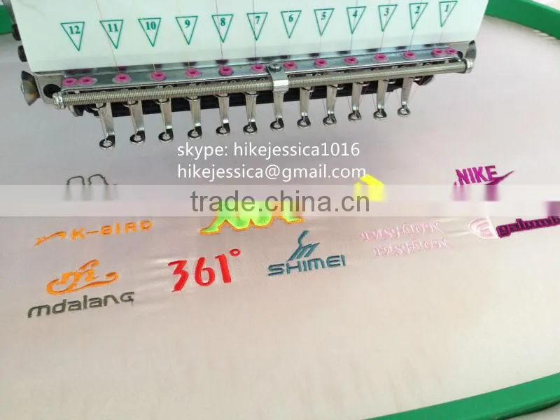fushun 1501 1201 single head flat t shirt logo computerized embroidery machine