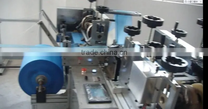 Plastic shoe cover making machinery