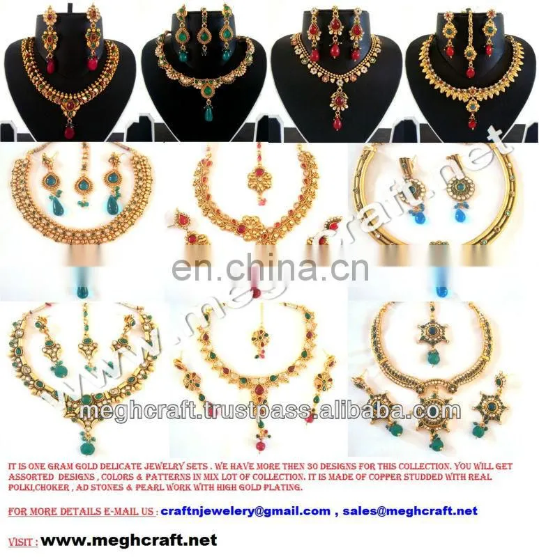 Indian party wear rings - kundan polki rings - antique finger rings - one gram gold rings - wholesale online rings