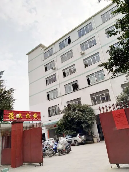 Guangzhou Degong Machinery Equipment Co., Ltd. company overview - view 1