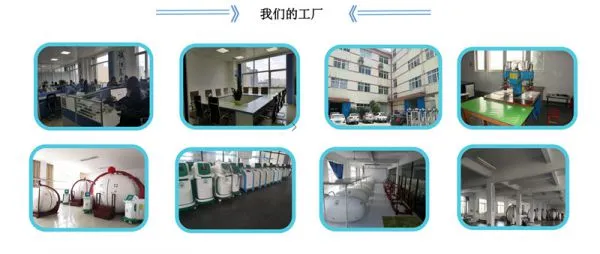 Ningbo YANGYU Health Tech Co.,Ltd company overview - view 1