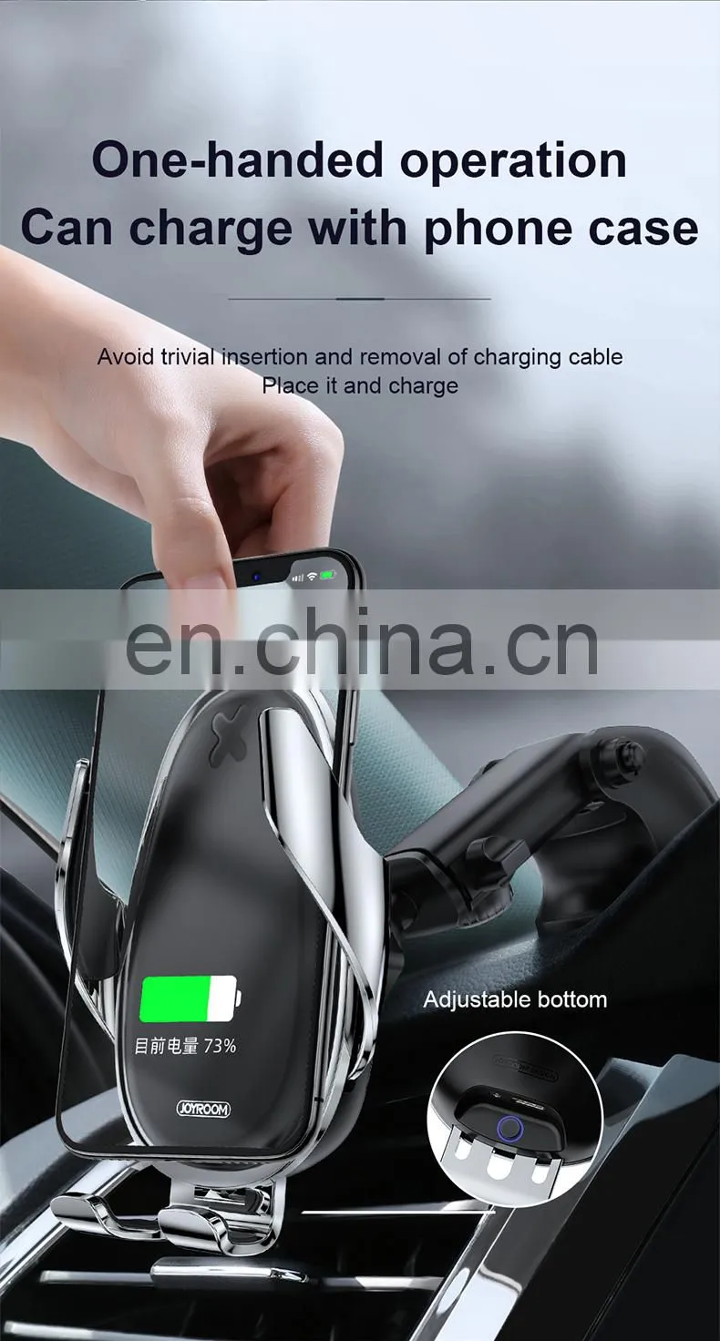 JOYROOM universal fast charge fantasy portable mobile phone wireless car charger mount holder for iphone stand