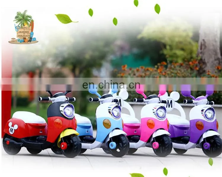 rechargeable toy car/children cars electric outdoor/kids electric motorcycle