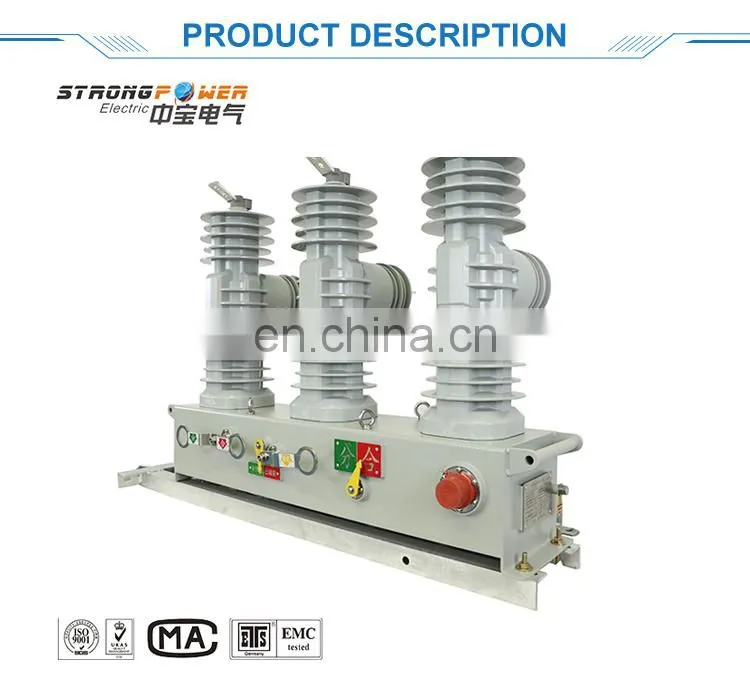 MV smart distribution recloser single phase 11kv 300a controlled recloser vacuum circuit breaker