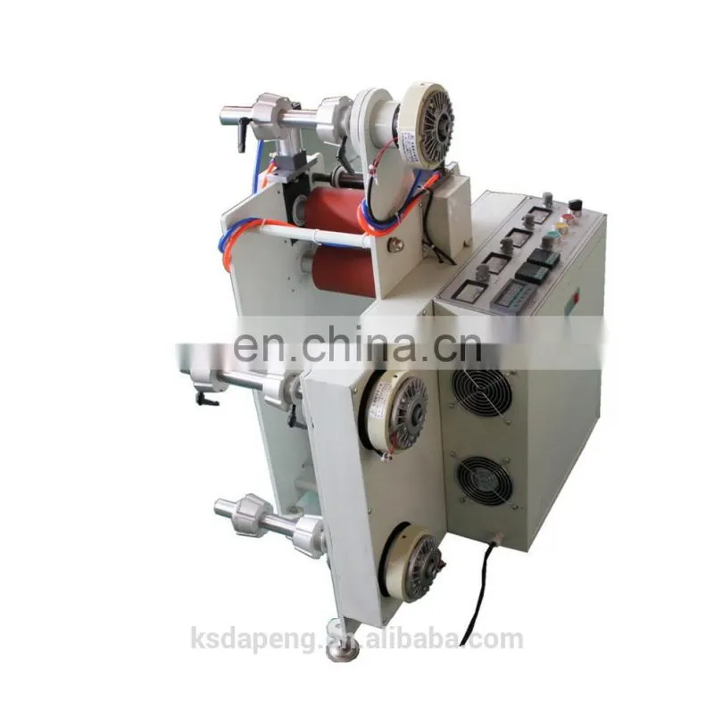Aluminum foil tape copper foil tape hot melt laminating machine
