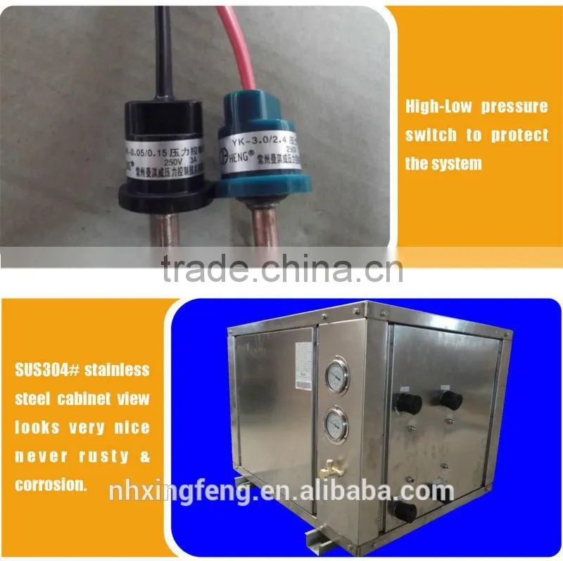 Geothermal ground source heat pump,4.0KW(DBT-4GS)