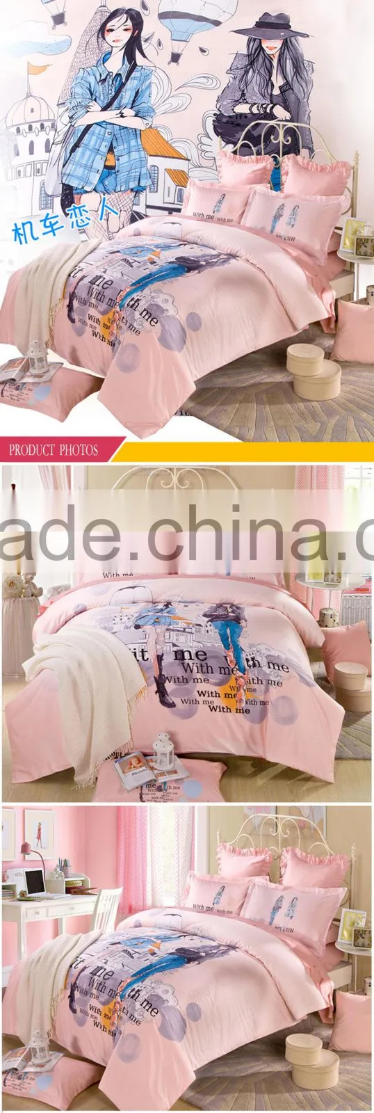 Top quality exquisite workmanship 4 pcs Bedding set