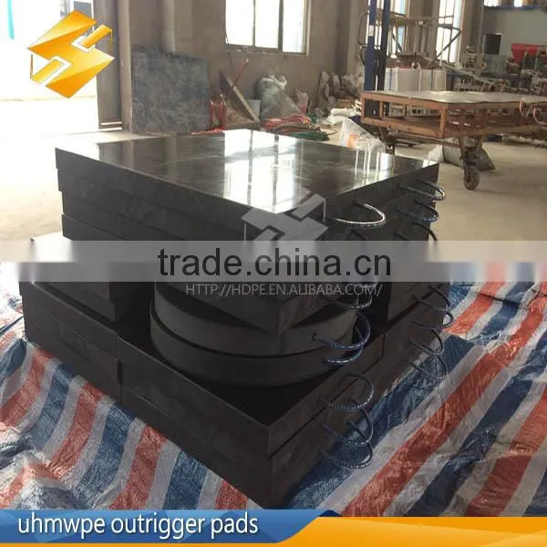 high wear-resistant mould PE sheet UHMWPE product uhmwpe shaped parts manufacturer