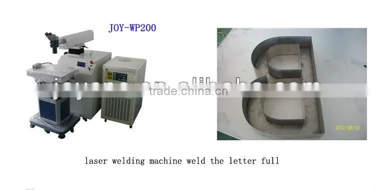 300w/220v Laser Welder Machines Factory Produce For Metal Welding