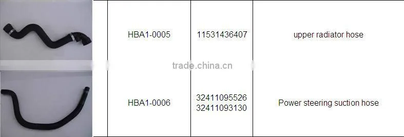 Car Upper&Lower Radiator Rubber Hose
